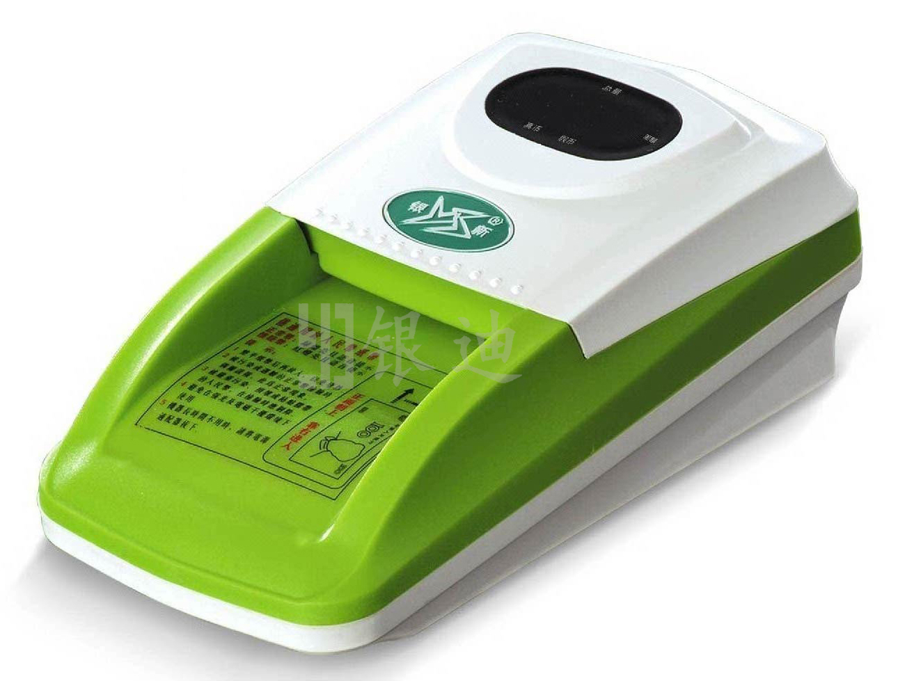 �c���鿴���w��B